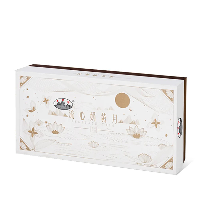 流心奶黄月